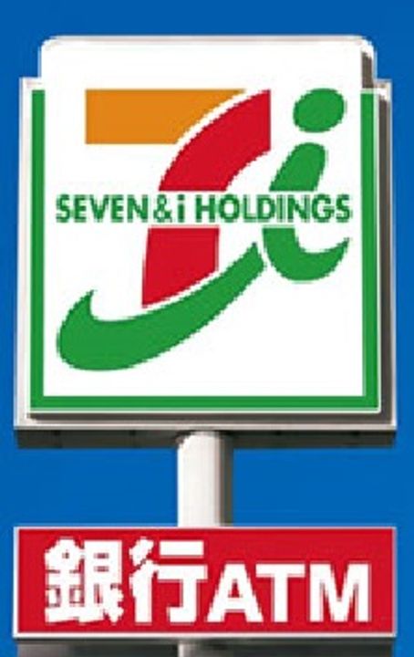 レオパレス天神原の周辺