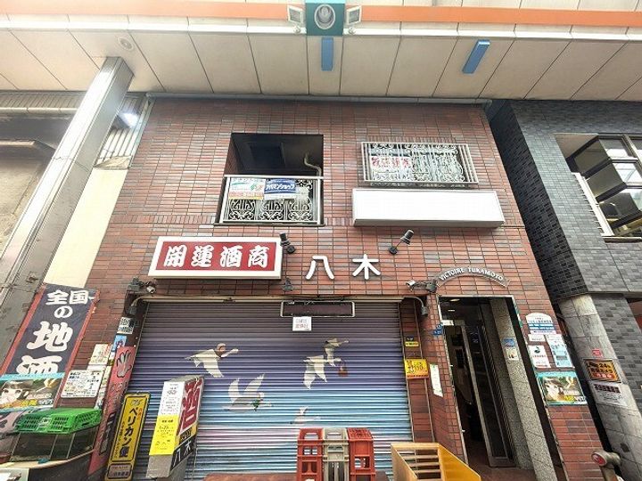 ビクトワール塚本の外観