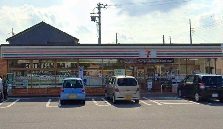 群馬県伊勢崎市茂呂町2(アパート)の賃貸物件の周辺