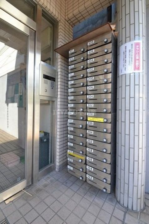 グリーンパーク大芝のその他画像