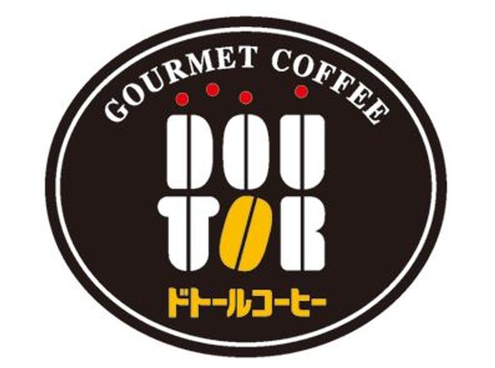 ウェーブ・イン中津の周辺
