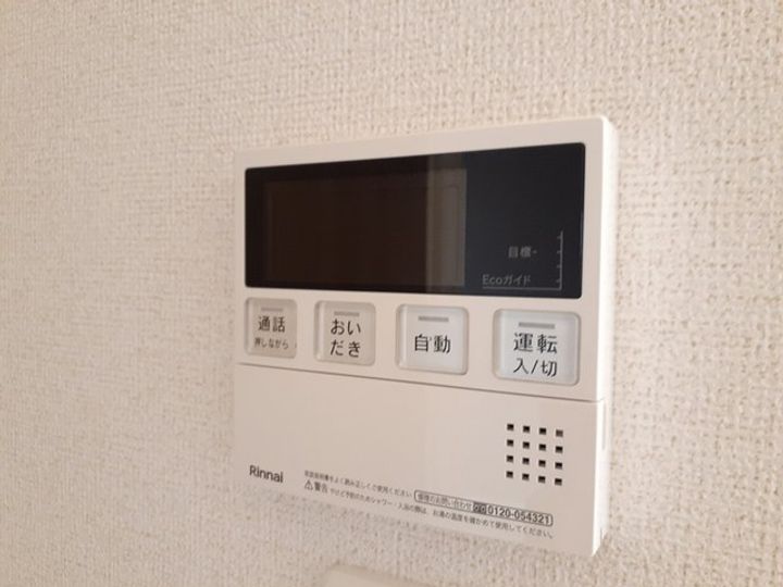 プレミアムガーデンBのその他画像