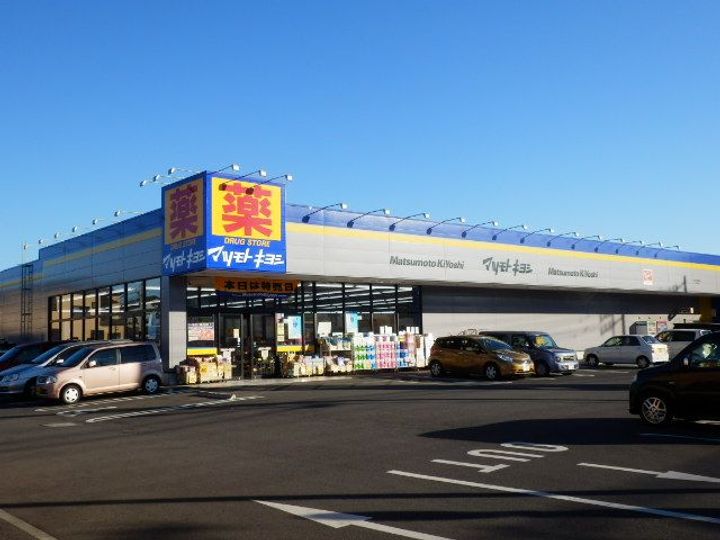 フローラパレスBの周辺