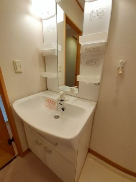 広島県福山市山手町6(マンション)の賃貸物件の内装