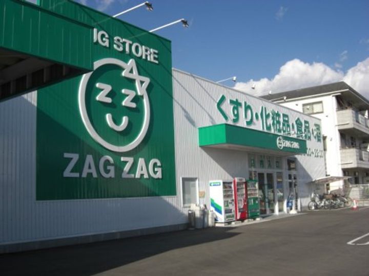 広島県福山市山手町6(マンション)の賃貸物件の周辺