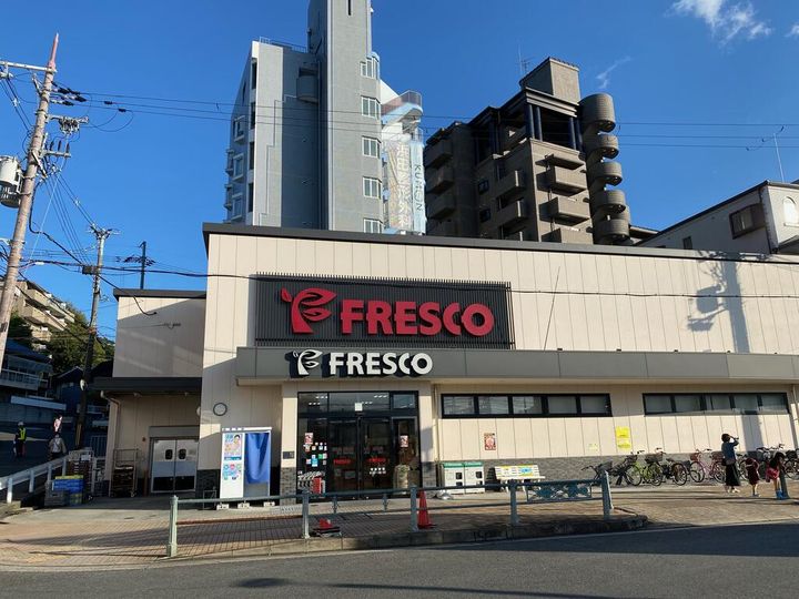 大阪府枚方市伊加賀寿町(一戸建)の賃貸物件の周辺