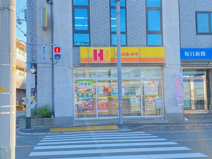 大阪府枚方市伊加賀寿町(一戸建)の賃貸物件の周辺