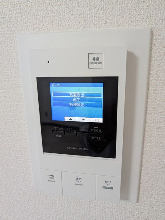 静岡県浜松市中央区八幡町(マンション)の賃貸物件の内装