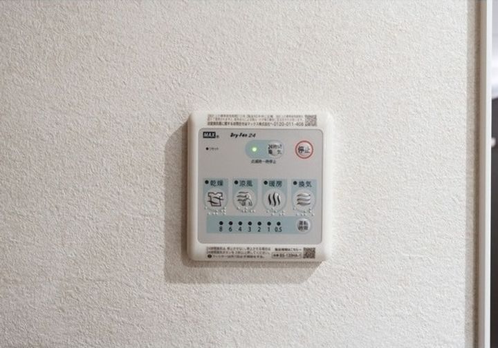 東京都豊島区南長崎5(マンション)の賃貸物件の内装