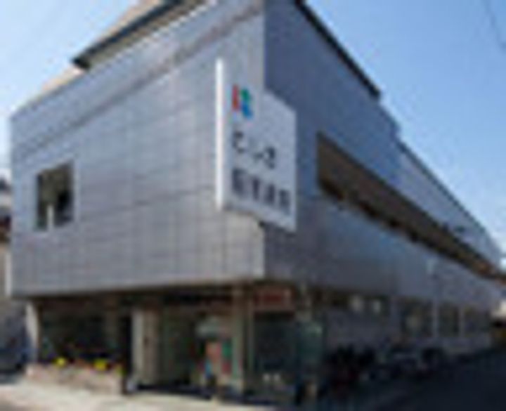 東京都豊島区南長崎5(マンション)の賃貸物件の周辺