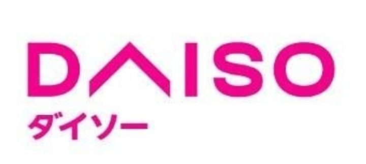 サンヴィアーレフジの周辺