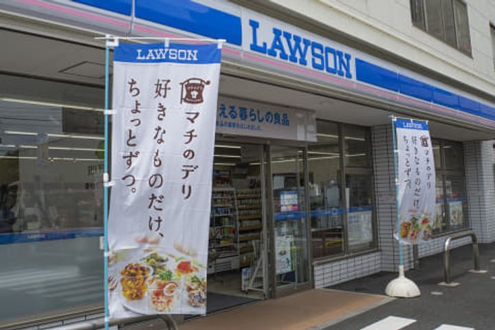 パークハビオ新橋の周辺