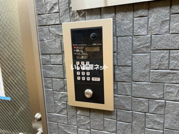 本浦コーポラスIの内装