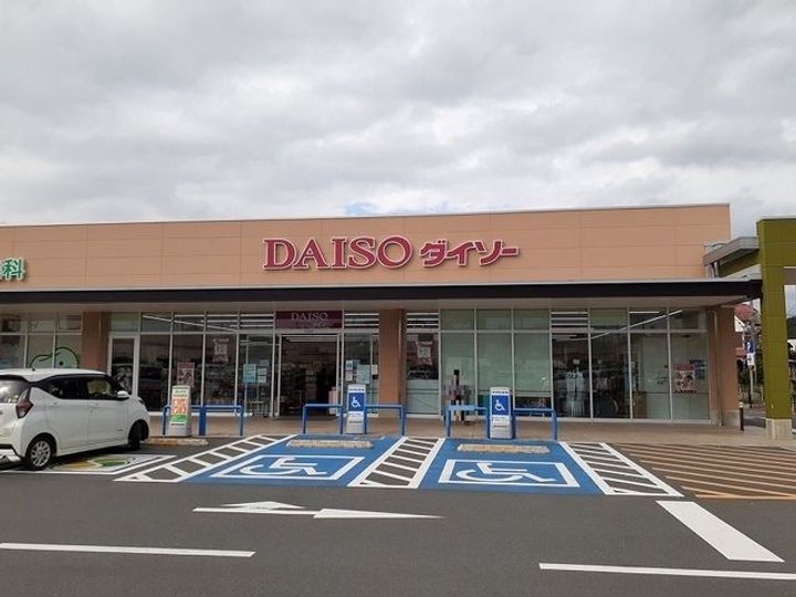 埼玉県東松山市山崎町(アパート)の賃貸物件の周辺