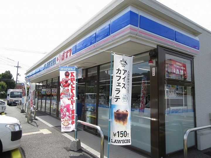 鳥取県倉吉市米田町2(アパート)の賃貸物件の周辺