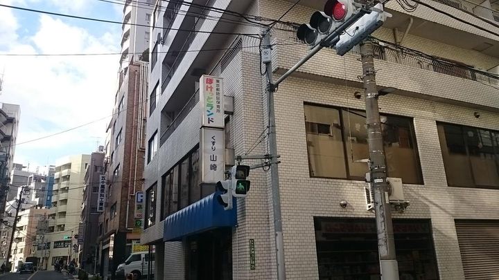 Urbanex秋葉原EastIII 【アーバネックス秋葉原イースト3】の周辺
