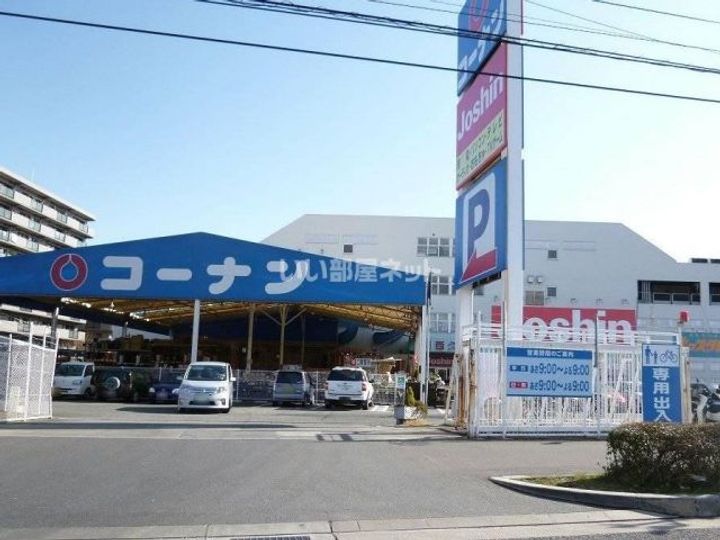 クリエオーレ豊島南の周辺