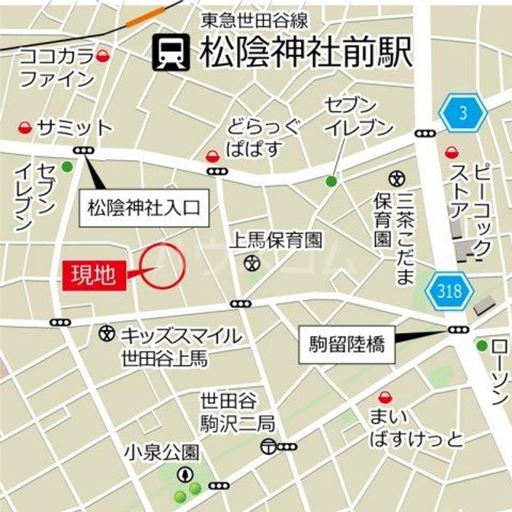 Skuld松陰神社のその他画像