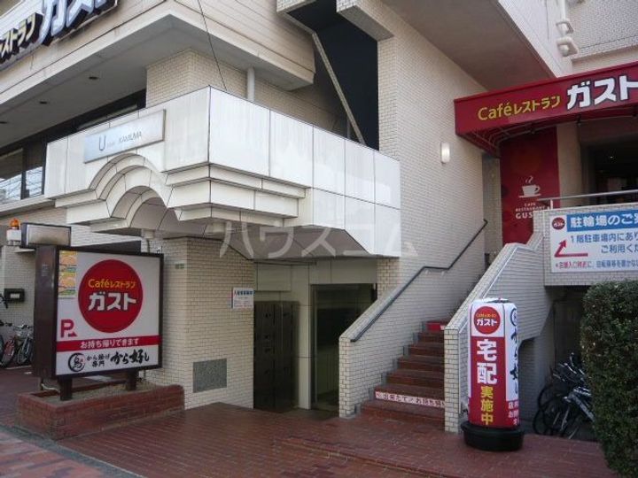 Skuld松陰神社の周辺