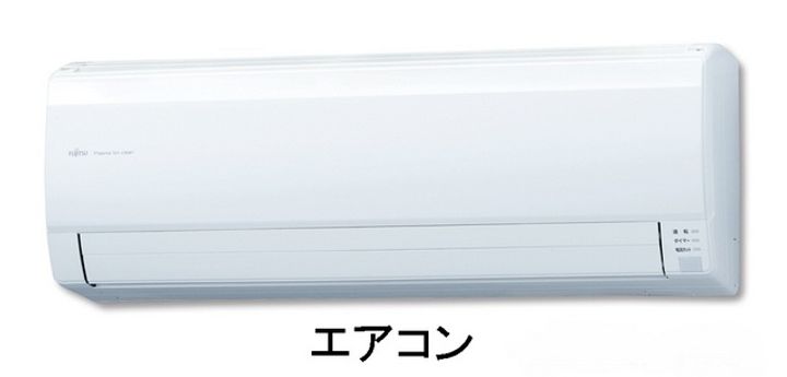 神奈川県逗子市桜山3(アパート)の賃貸物件の内装