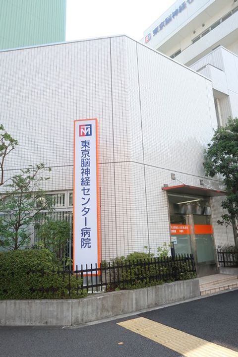 東京都江戸川区中葛西7(マンション)の賃貸物件の周辺