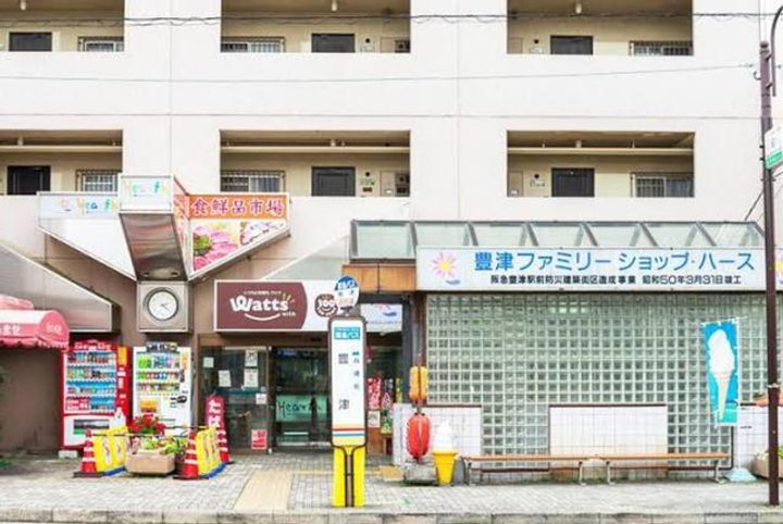 ファーストフィオーレ江坂垂水町IIの周辺