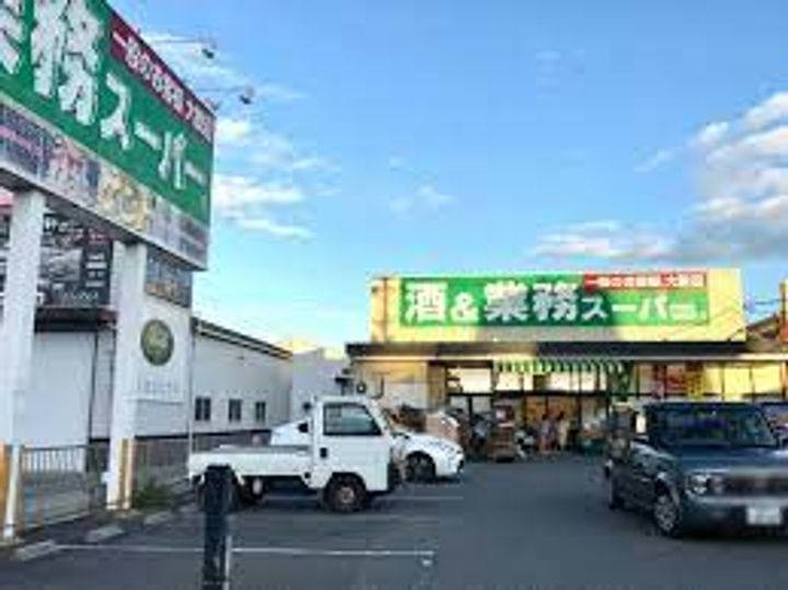 ラヴィベル本堅田の周辺