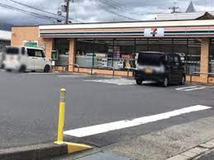 ラヴィベル本堅田の周辺
