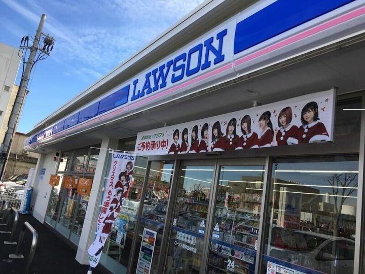 兵庫県尼崎市南塚口町6(マンション)の賃貸物件の周辺