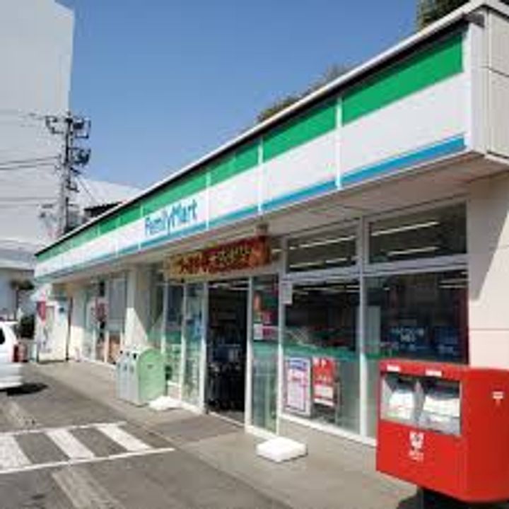 ブランズタワー大船の周辺