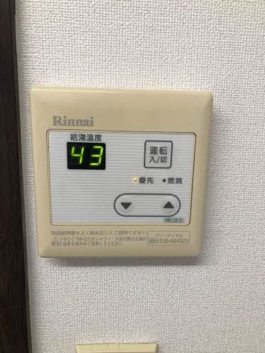 ガーデンハイツ関山の内装