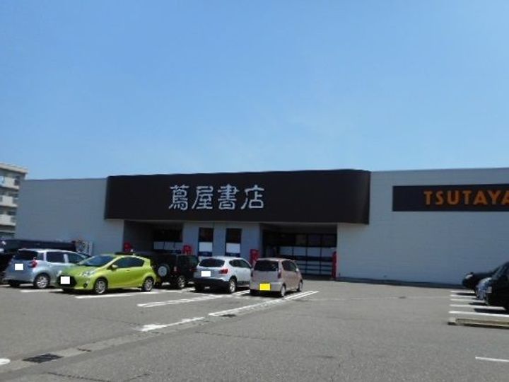 メゾン アグレアブル Cの周辺