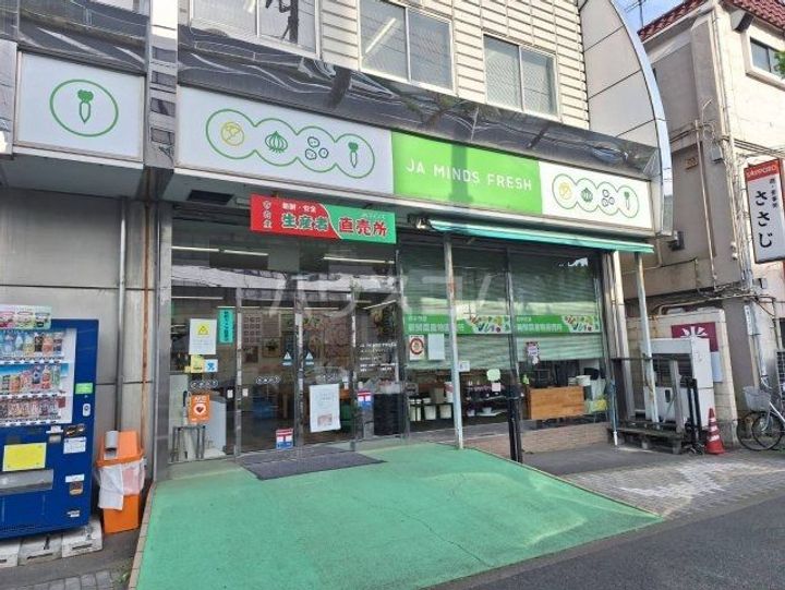 バウムハウス本宿の周辺