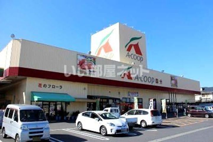 恒吉マンション B棟の周辺