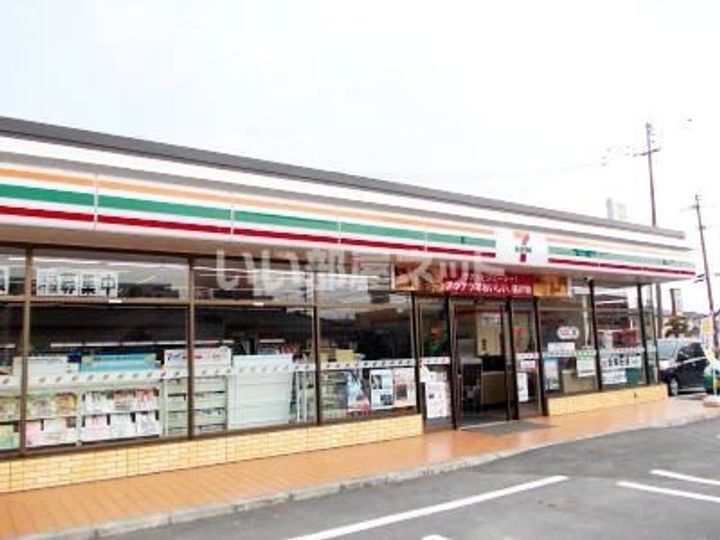 恒吉マンション B棟の周辺