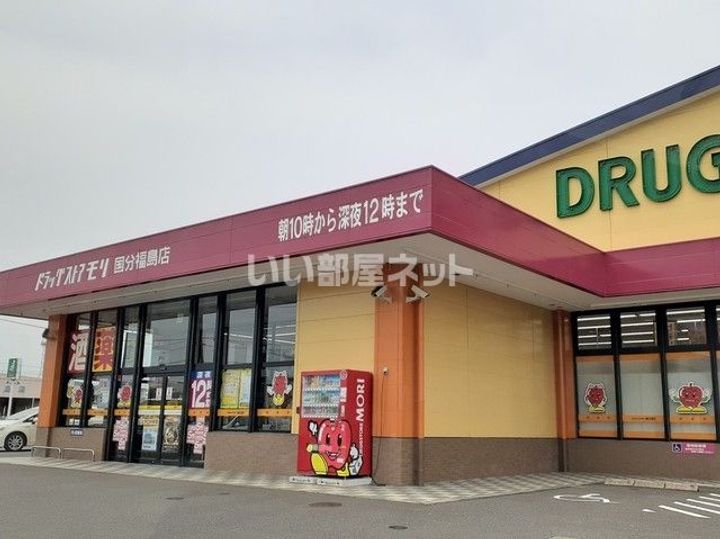 恒吉マンション B棟の周辺