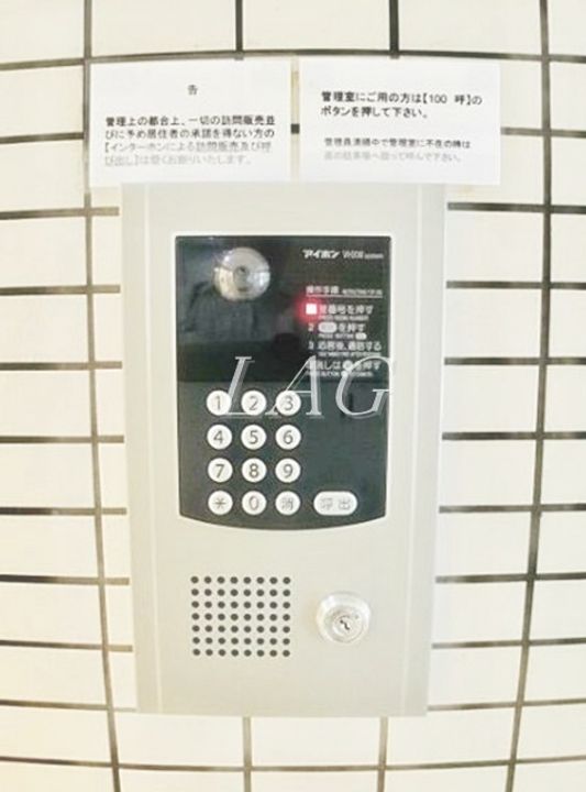 東京都練馬区練馬3(マンション)の賃貸物件の内装