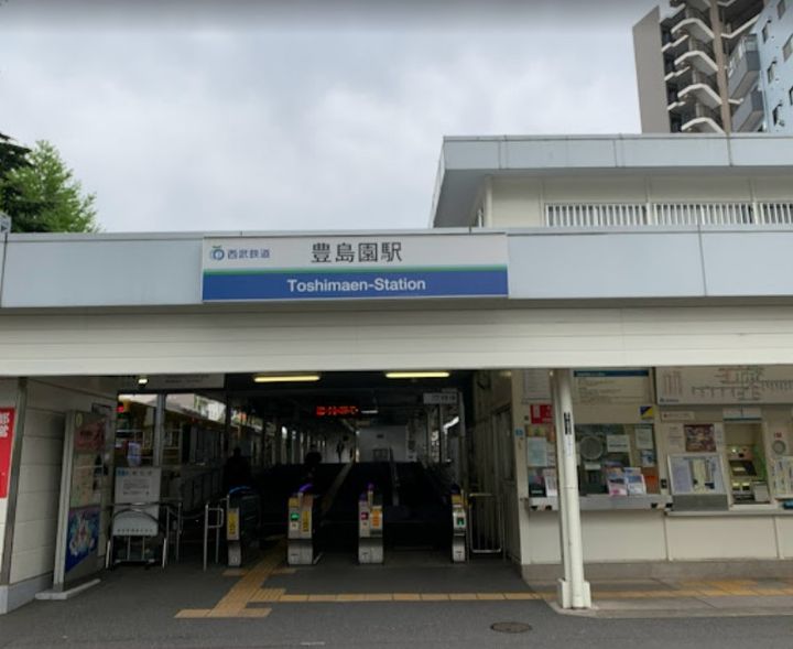 東京都練馬区練馬3(マンション)の賃貸物件の周辺