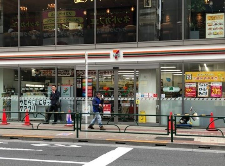 東京都練馬区練馬3(マンション)の賃貸物件の周辺