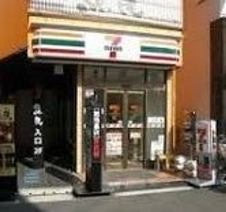 兵庫県尼崎市塚口本町2(マンション)の賃貸物件の周辺