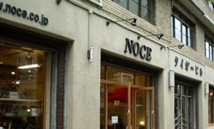 東京都台東区蔵前4(マンション)の賃貸物件の周辺