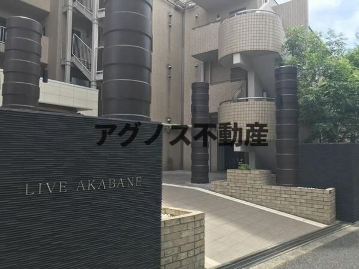 ライブ赤羽の地図