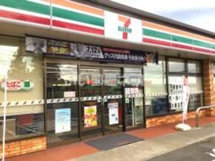 タウニィ本通りの周辺