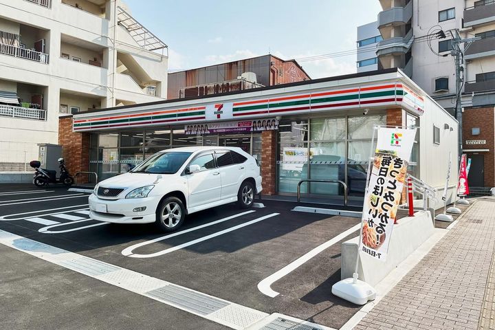 ZEE HAVENの周辺