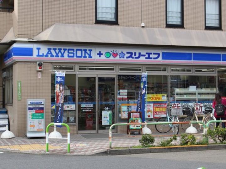 寿々木荘の周辺