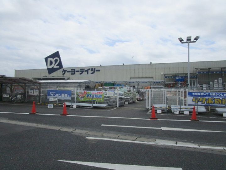 Blessed Court ブレストコートの周辺