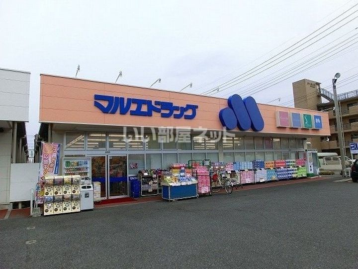 群馬県前橋市文京町2(アパート)の賃貸物件の周辺
