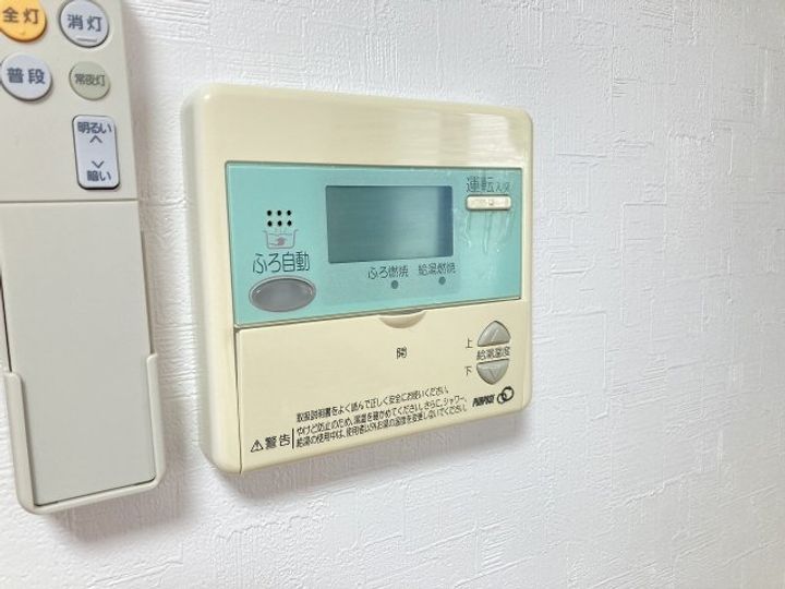 アクティブシティ南栄 C棟の内装