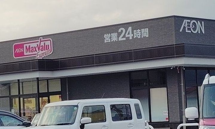 カルフールAの周辺