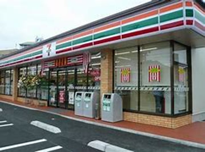 茨城県取手市台宿1(一戸建)の賃貸物件の周辺